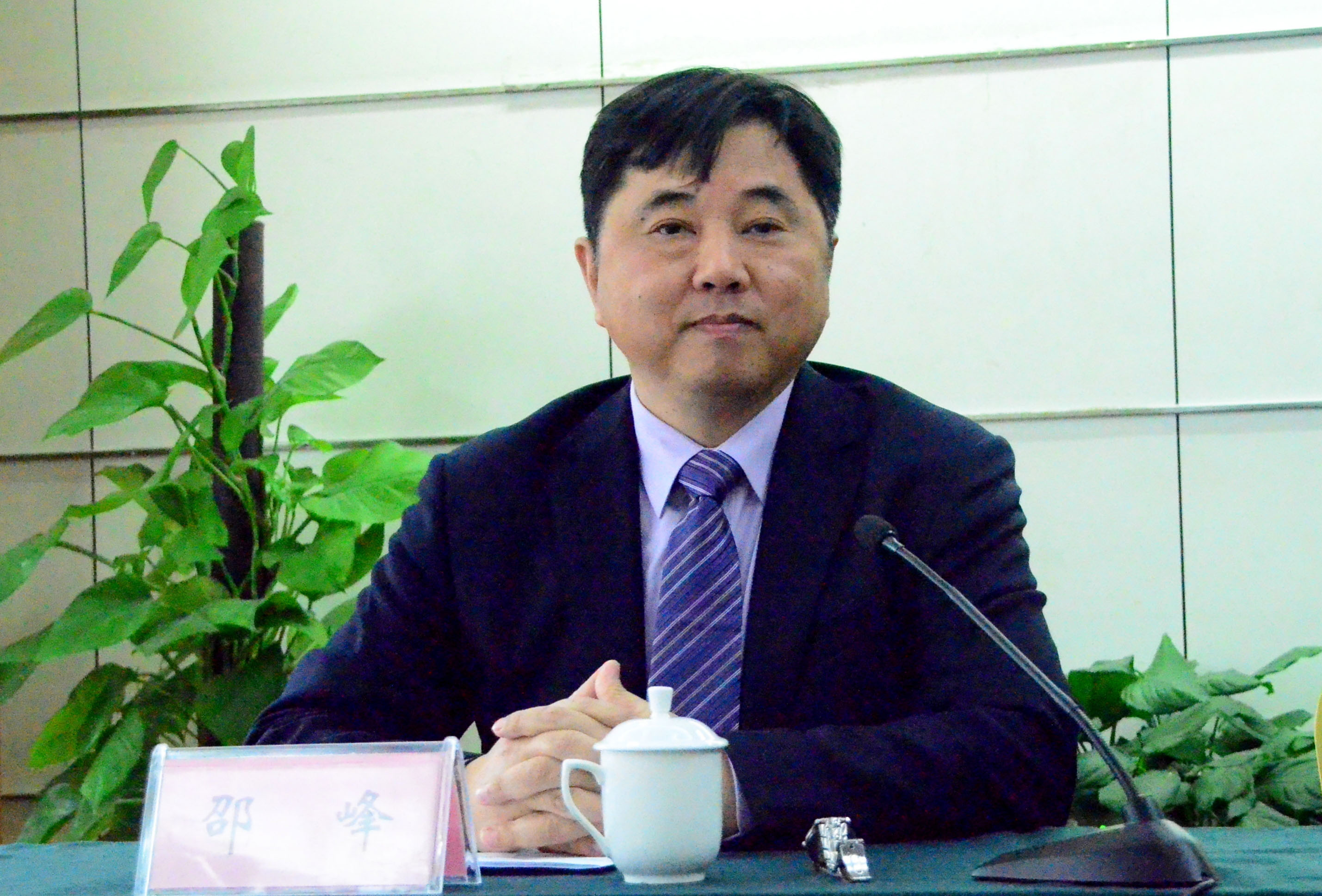 省供銷(xiāo)社黨委書(shū)記、理事會(huì )主任邵峰  為集團發(fā)展規劃作專(zhuān)題演講報告