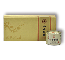 精品九曲紅梅禮盒明前特級