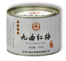 精品九曲紅梅清明特級