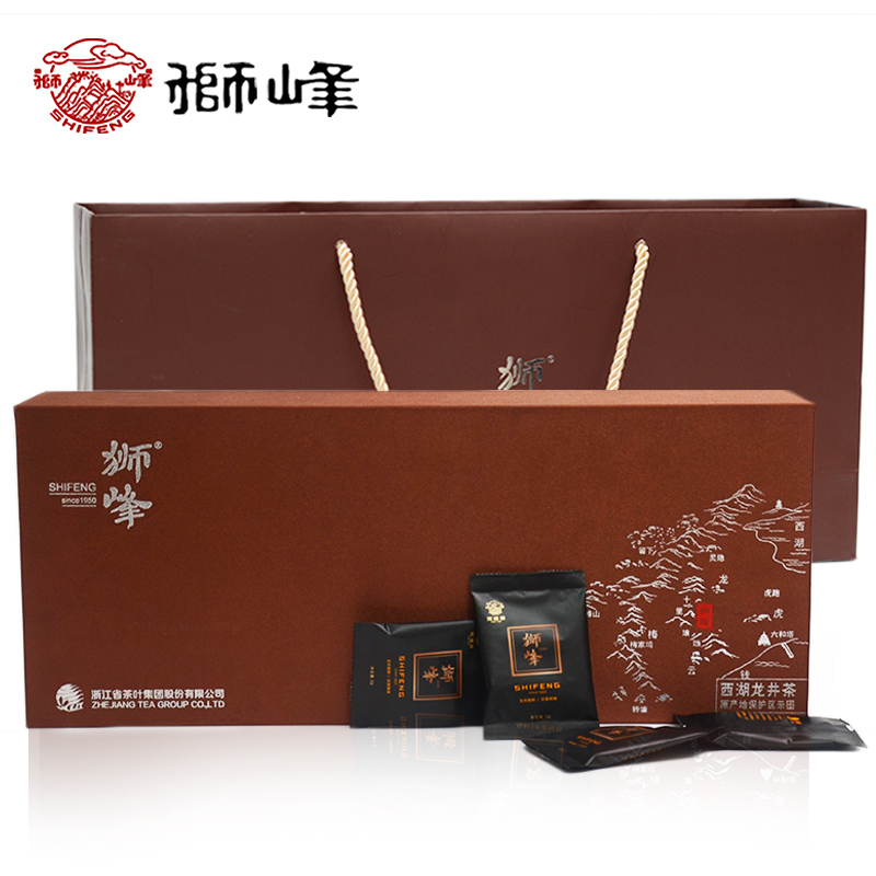 龍井茶 充氮禮盒