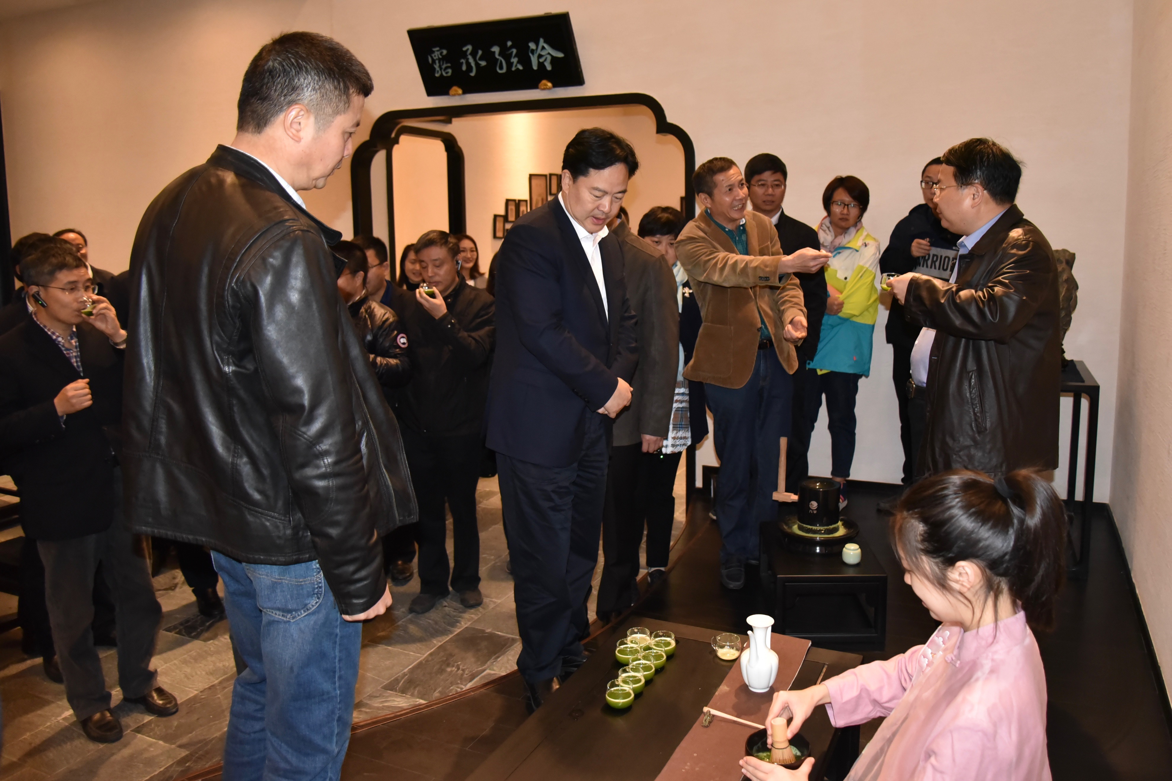 江陰市委書(shū)記陳金虎一行考察浙茶集團特種茶中心