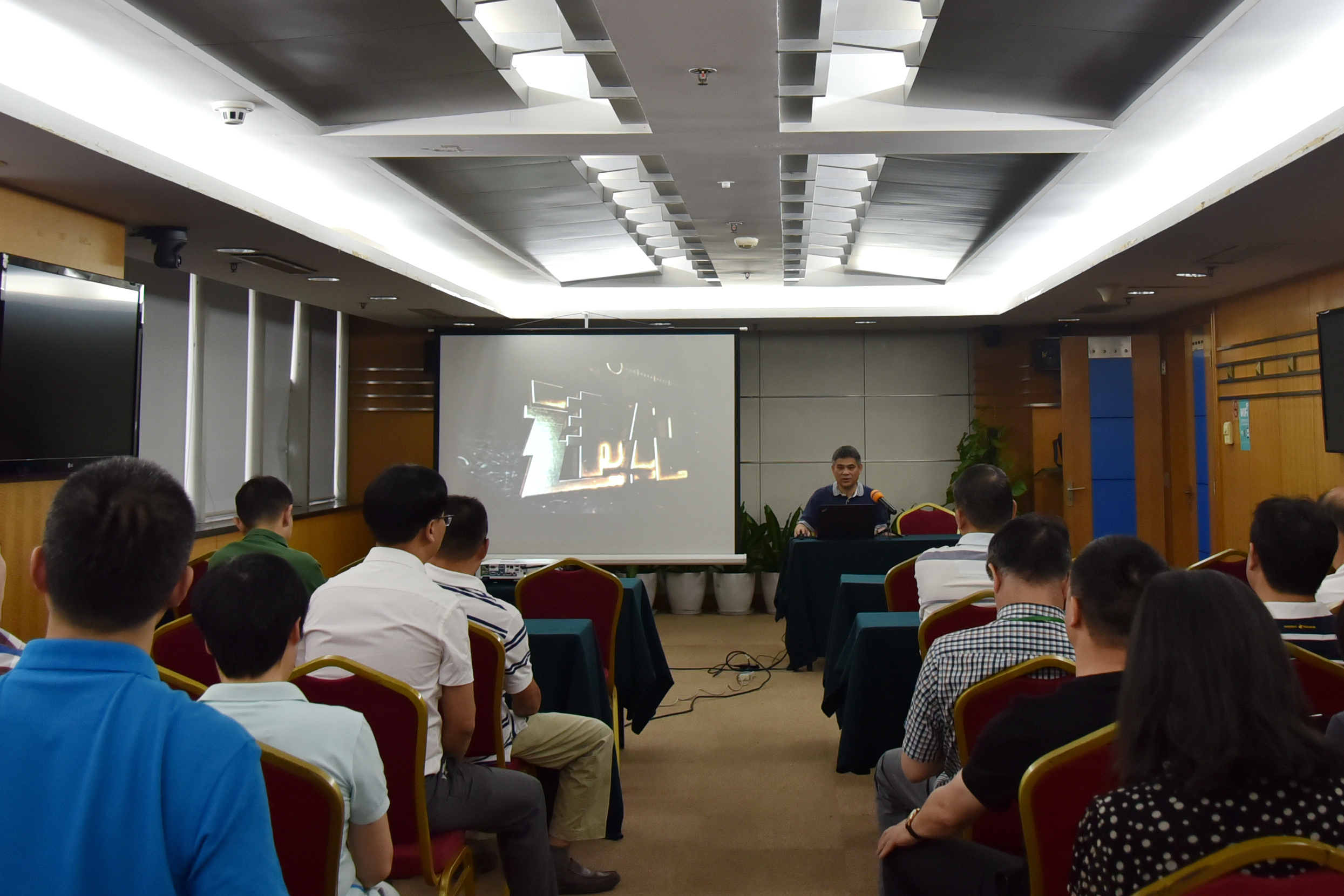 浙茶集團召開(kāi)警示教育大會(huì )