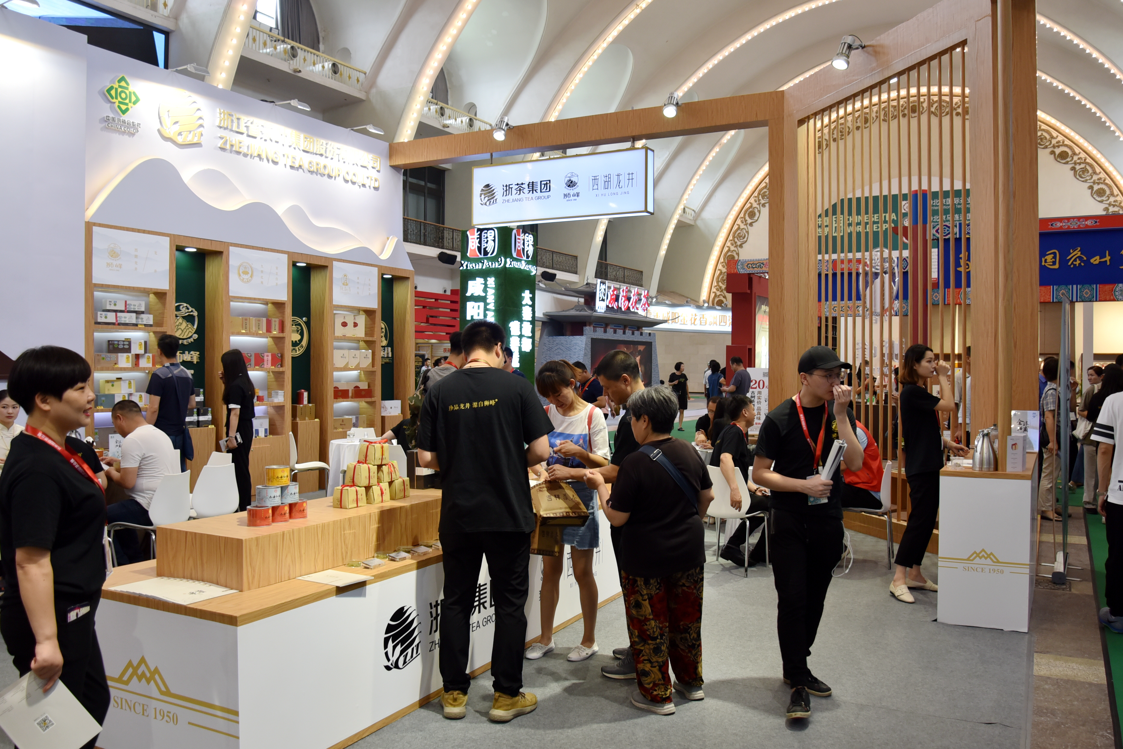 品牌引領(lǐng)，創(chuàng  )新未來(lái)——浙茶集團亮相北京2019“兩展一節”