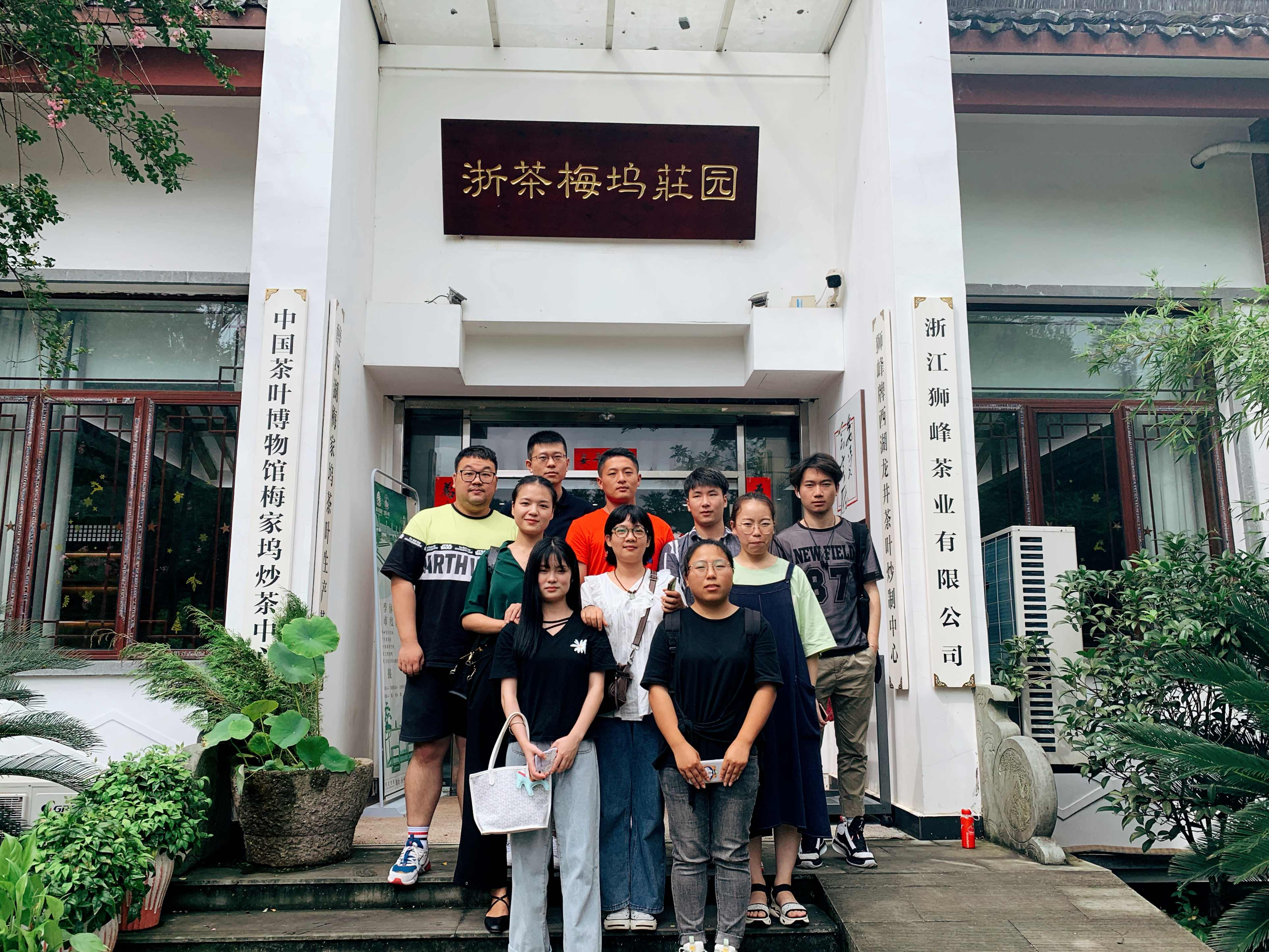 獅峰茶業(yè)公司開(kāi)展新員工入職培訓活動(dòng)