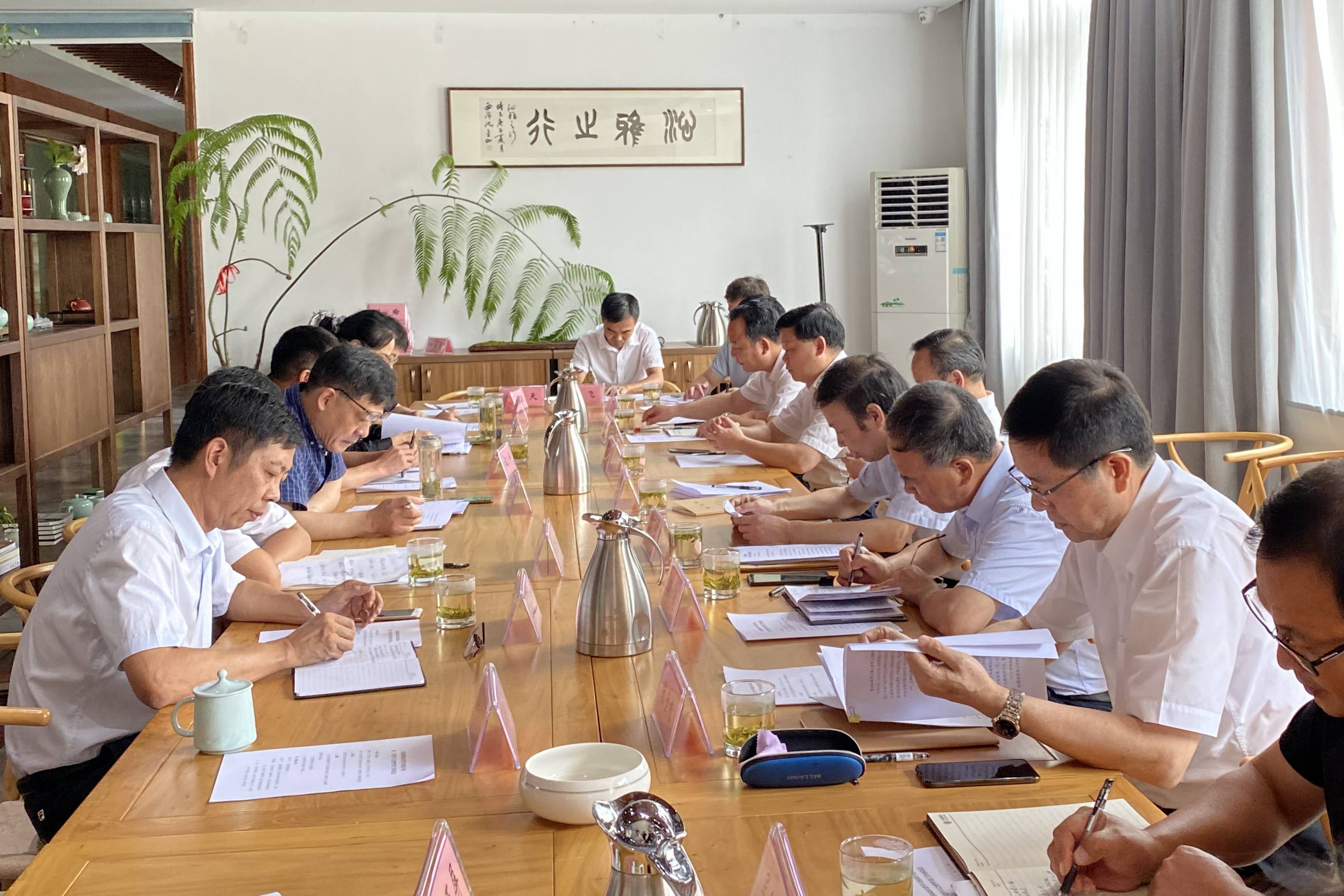 浙江省茶產(chǎn)業(yè)政協(xié)委員會(huì )客廳舉行專(zhuān)題座談會(huì )活動(dòng)