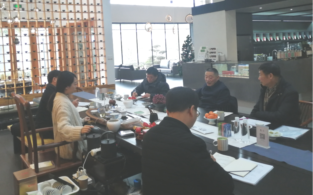 中國國際茶文化研究會(huì )副秘書(shū)長(cháng)錢(qián)建民蒞臨浙茶集團特種茶中心調研
