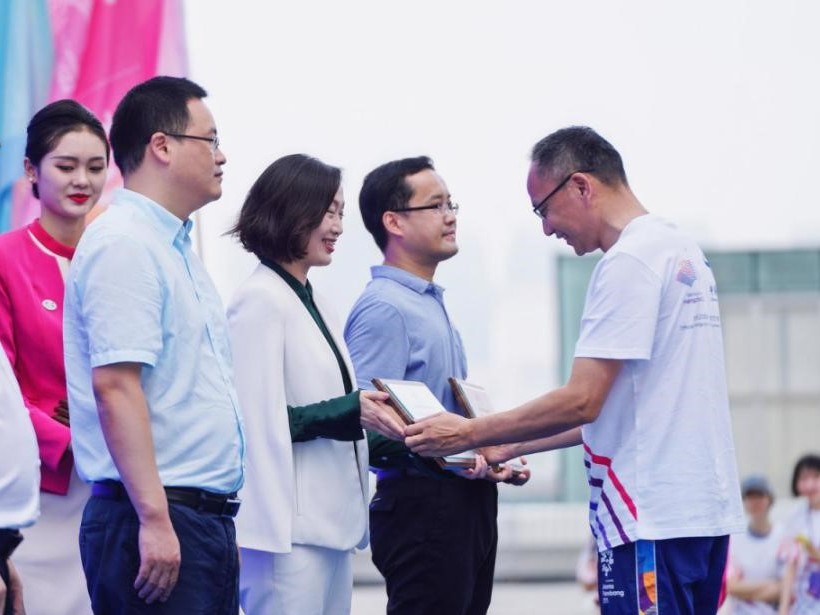 浙茶集團獲亞組委正式授牌為“杭州2022年第19屆亞運會(huì )官方茶葉供應商”