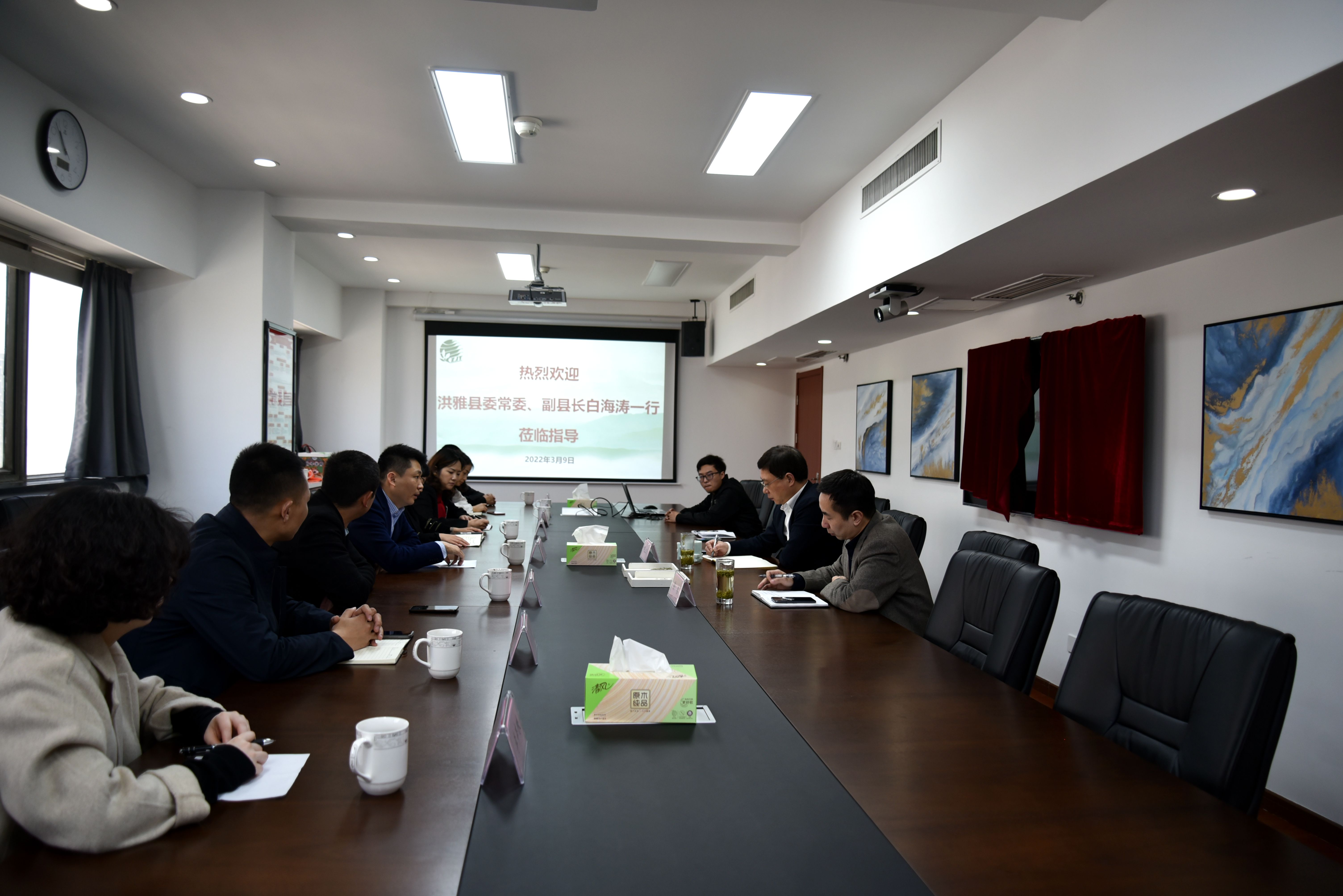 四川省洪雅縣委常委、副縣長(cháng)白海濤一行蒞臨浙茶集團考察交流