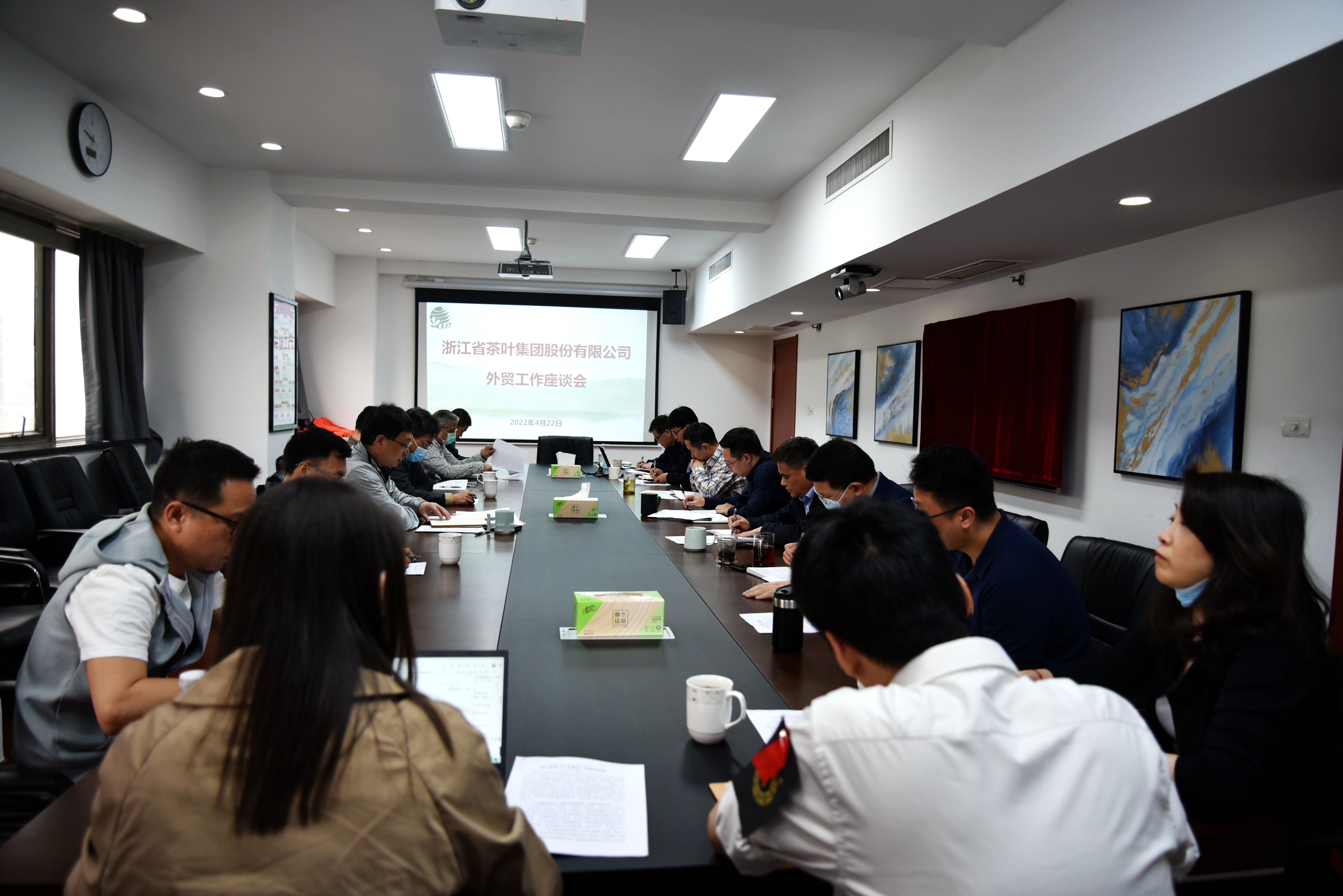 浙茶集團召開(kāi)外貿工作座談會(huì )