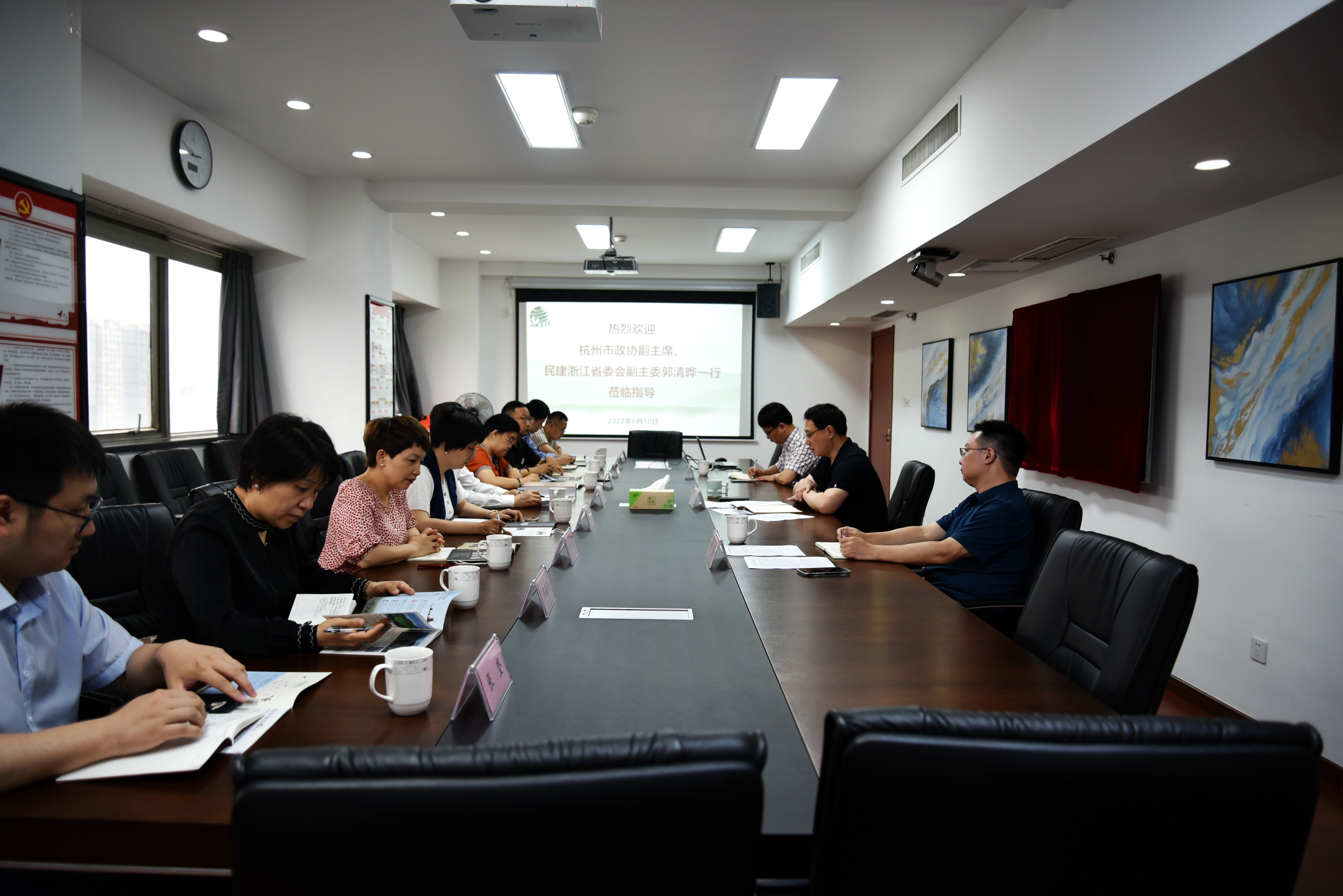 杭州市政協(xié)副主席、民建浙江省委會(huì )副主委郭清曄一行蒞臨浙茶集團調研指導