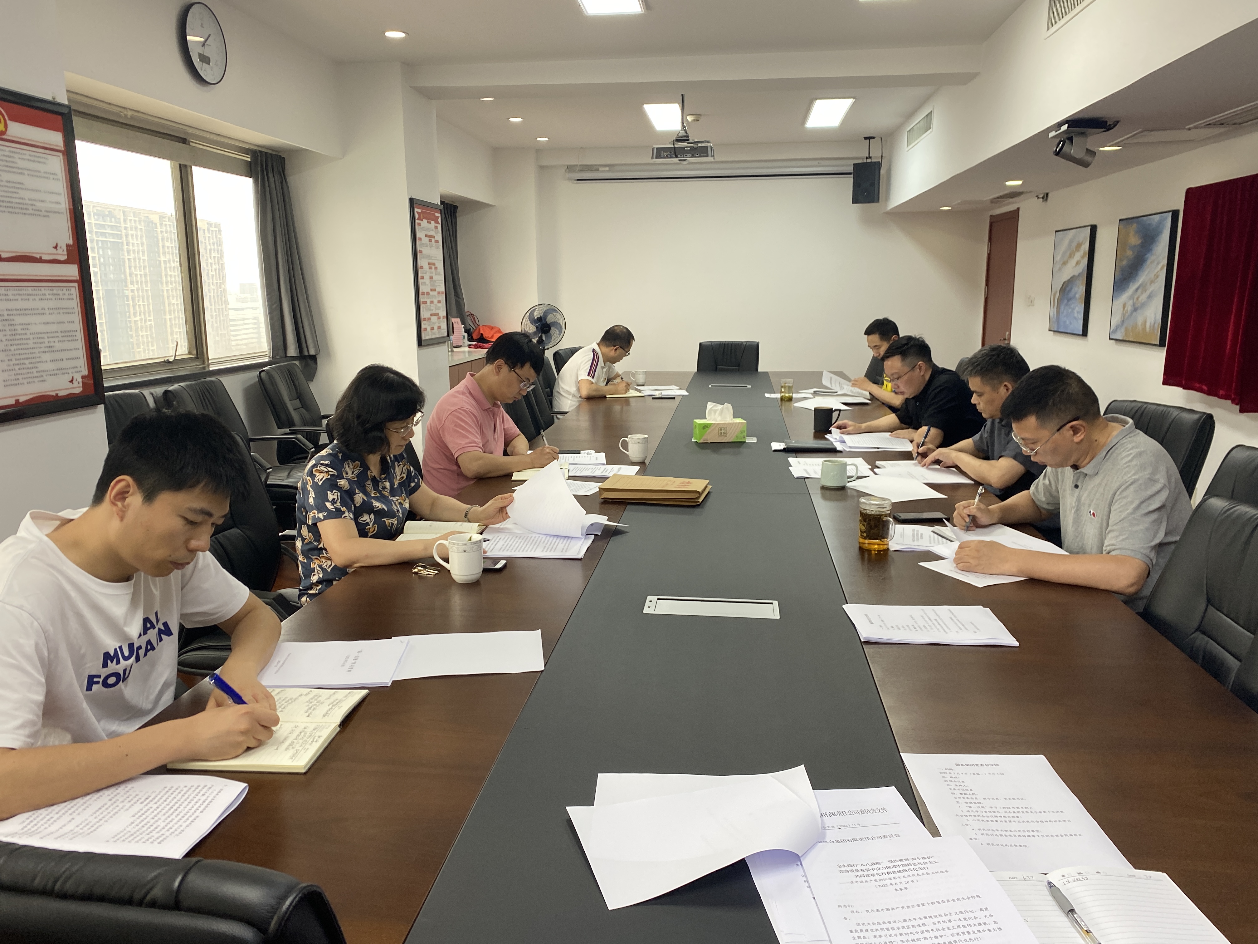 浙茶集團黨委召開(kāi)專(zhuān)題會(huì )議學(xué)習貫徹浙江省第十五次黨代會(huì )精神