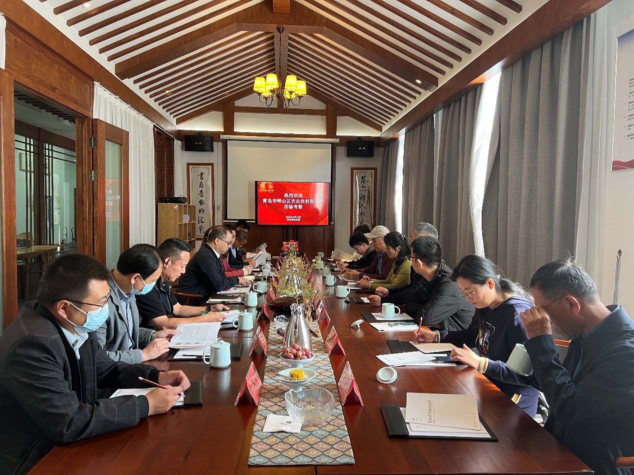 青島市嶗山區農業(yè)農村局到浙茶集團獅峰茶業(yè)公司考察調研