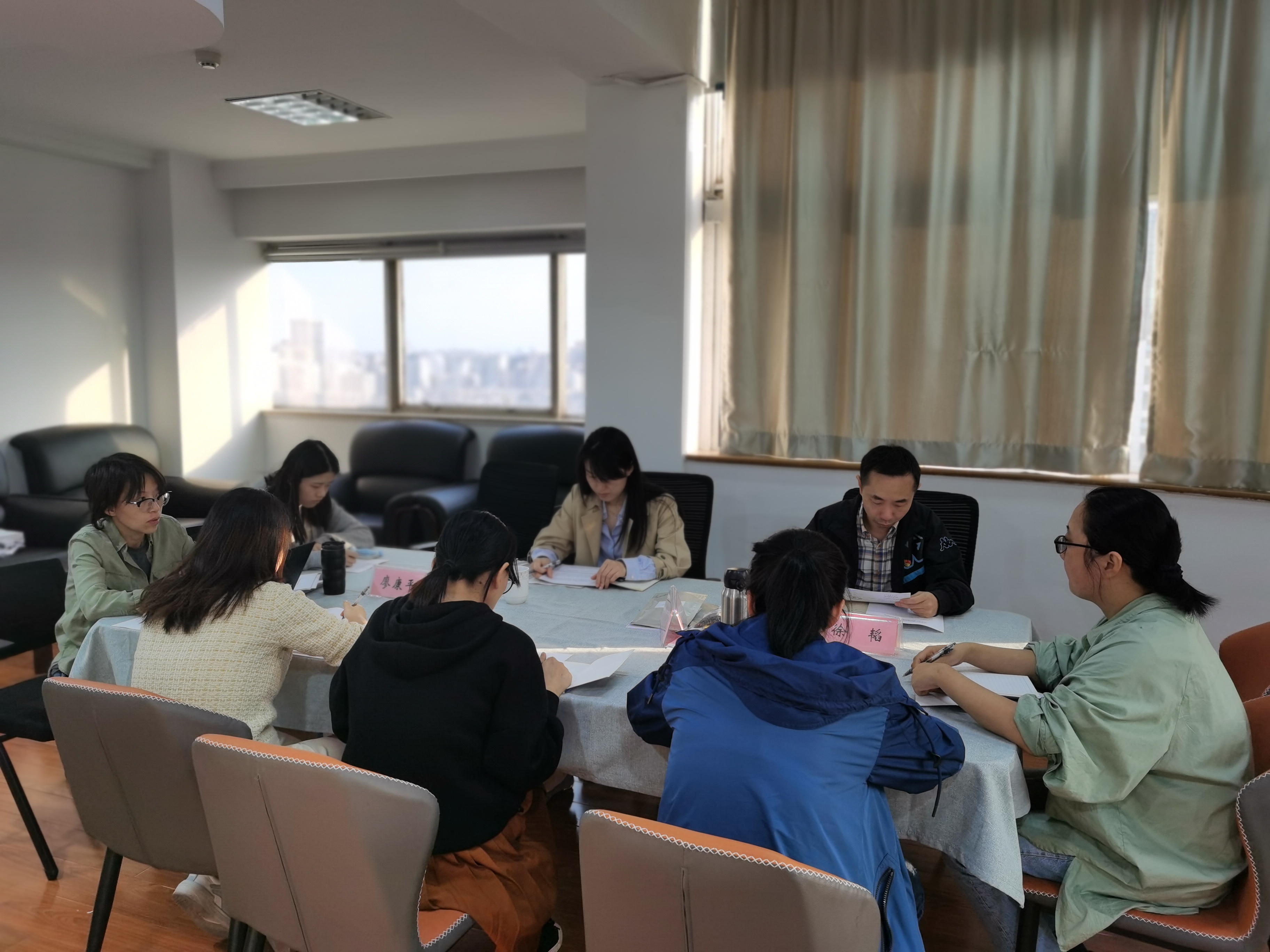 浙茶集團第四黨支部開(kāi)展首次主題黨日活動(dòng)