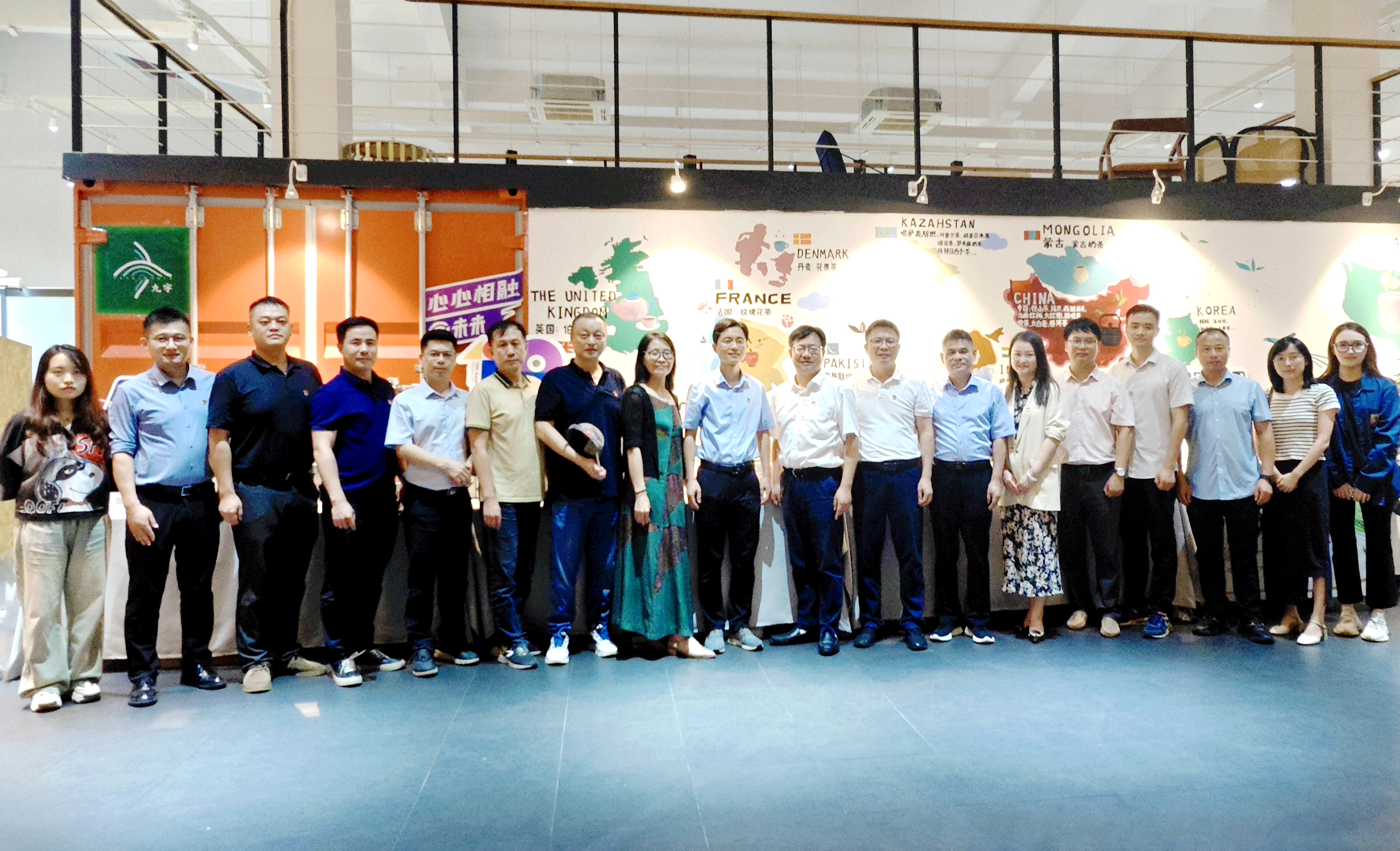 省市場(chǎng)監管局網(wǎng)監分局赴浙茶集團開(kāi)展入企服務(wù)活動(dòng)