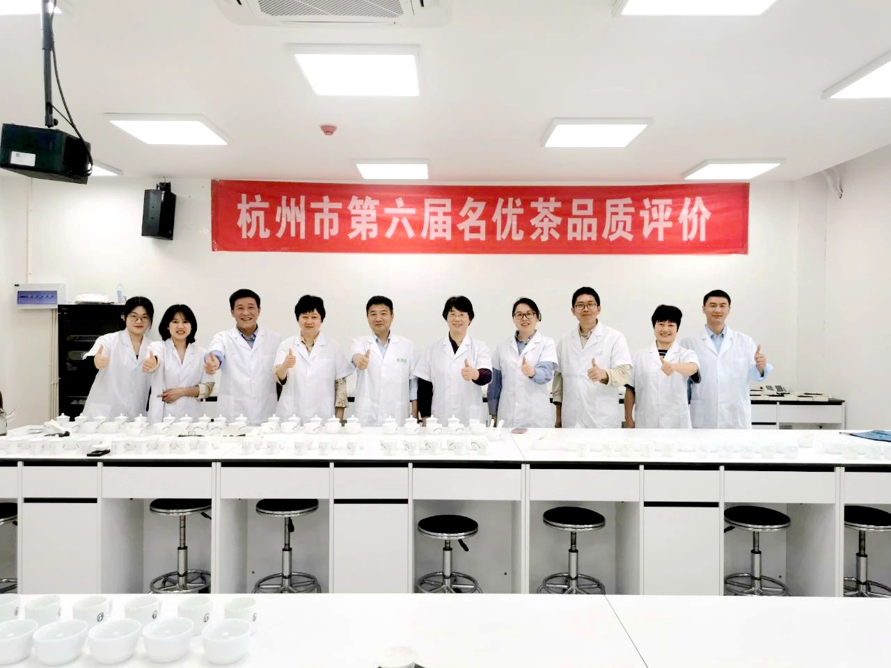 浙茶獅峰喜獲杭州市名優(yōu)茶五星獎大滿(mǎn)貫