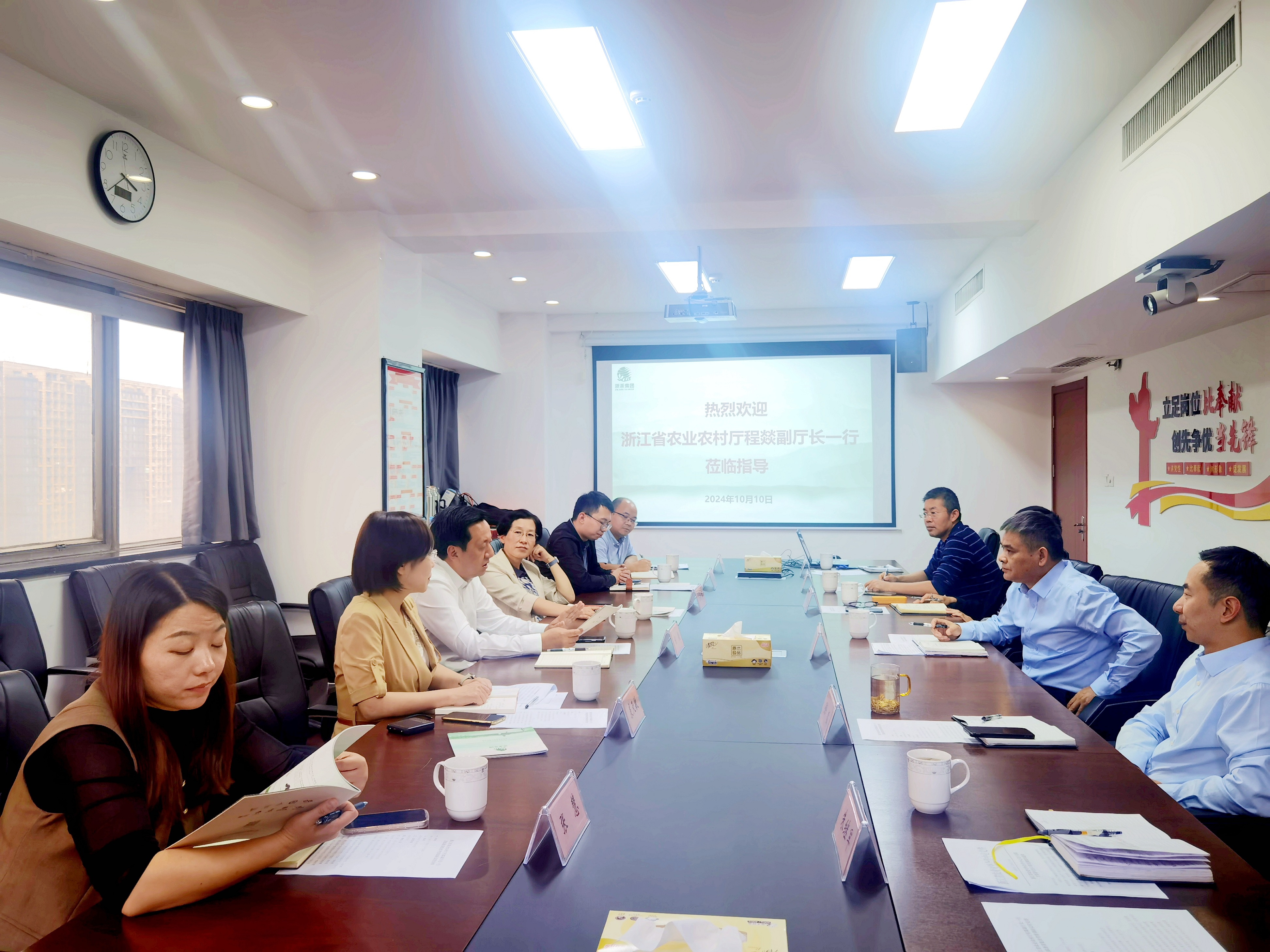 省農業(yè)農村廳副廳長(cháng)程燚調研浙茶集團